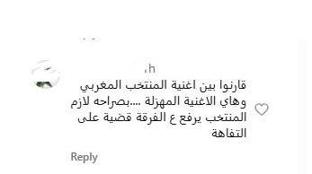 إحدى التعليقات إحدى التعليقات